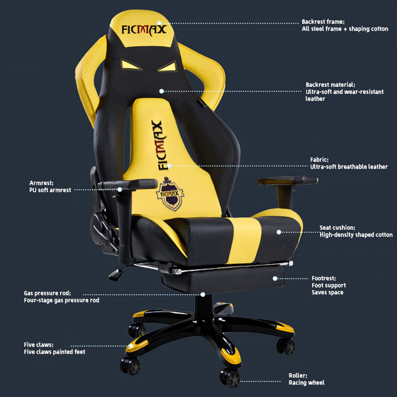 Customized Gaming Chair, Cross-Border Gaming Chair, Home Reclining Chair, Computer Chair, Long-Term Sitting Without Fatigue, Ergonomic Office Chair