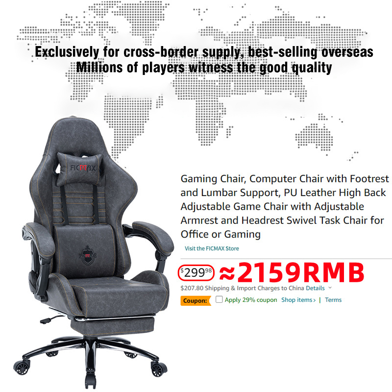 Gaming Chair Gaming Chair Office Long-Term Sitting Without Fatigue Home Modern Comfortable Office Chair Computer Chair Study Boss Chair