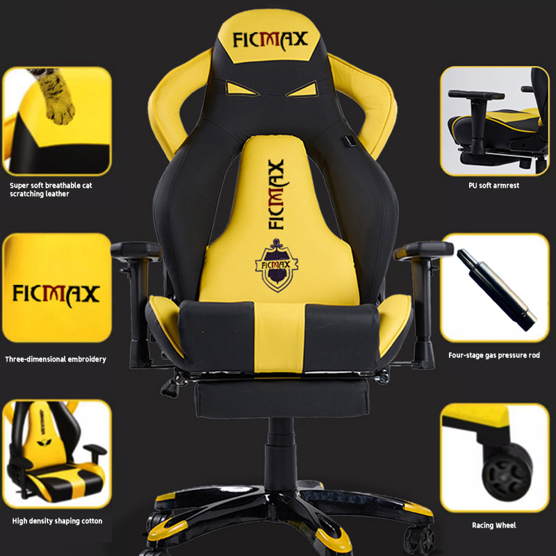 Customized Gaming Chair, Cross-Border Gaming Chair, Home Reclining Chair, Computer Chair, Long-Term Sitting Without Fatigue, Ergonomic Office Chair