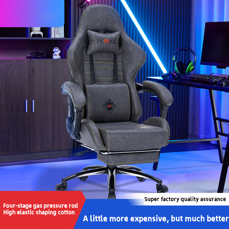 Gaming Chair Gaming Chair Office Long-Term Sitting Without Fatigue Home Modern Comfortable Office Chair Computer Chair Study Boss Chair